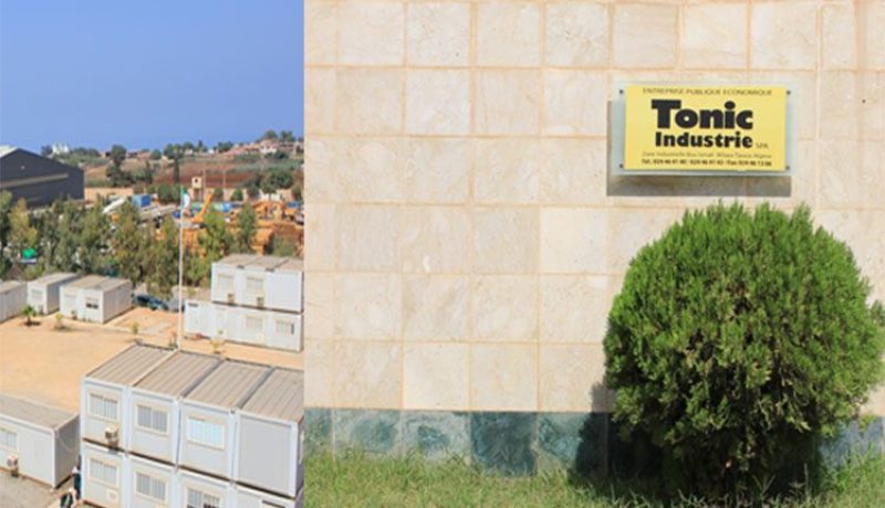 مجمع “تونيك” يصدر ثاني شحنة من منتجاته نحو تونس