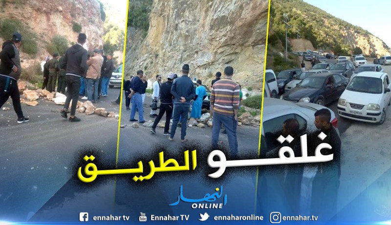 بالصور.. سكان تيبازة يغلقون طريق الكورنيش إحتجاجا على إنتشار الإنحلال الأخلاقي