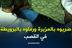 العثور على جثة أربعيني داخل القصب بشاطئ السويس في تيبازة