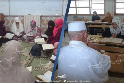 عرش “آث كوفي” بتيزي وزو يفتح زاوية صيفية للطالبات من القطر الوطني