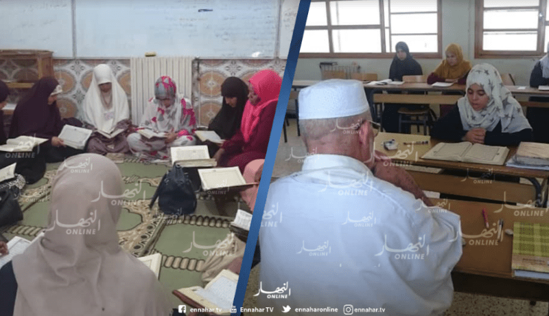 عرش “آث كوفي” بتيزي وزو يفتح زاوية صيفية للطالبات من القطر الوطني