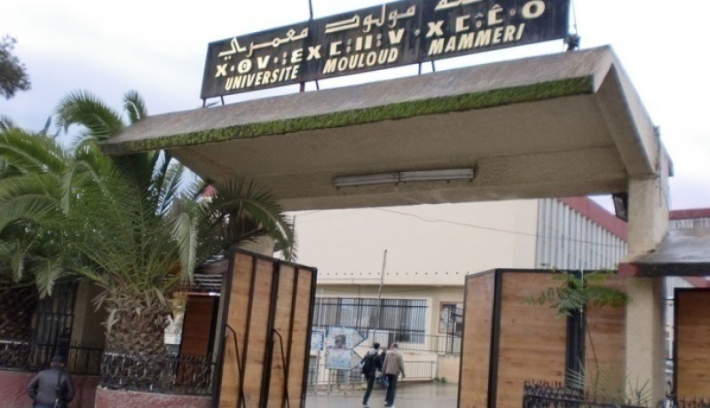 بالصور.. جامعة مولود معمري بتيزي وزو تهتز من جديد  على حادثة إعتداء