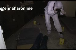 تيزي وزو.. شجار بين شابين ينتهي بجريمة شنعاء ببوغني