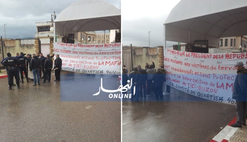 عائلات ضحايا الإرهاب في وقفة احتاجية ضد نهب العقار بتيزي وزو