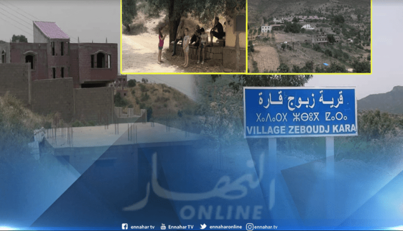 البناء الريفي …المفتاح الحقيقي لرجوع سكان القرى المهجورة أثناء العشرية السوداء