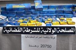 تيسمسيلت: حجز أكثر من 20700 وحدة من المفرقعات