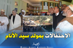 بالفيديو والصور.. زاوية سيدي علي الحاج في تيسمسيلت تحتفل بالمولد النبوي
