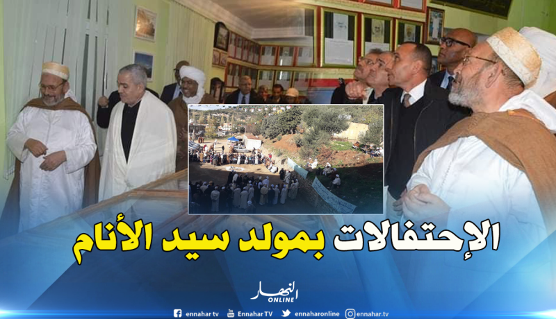 بالفيديو والصور.. زاوية سيدي علي الحاج في تيسمسيلت تحتفل بالمولد النبوي