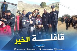 بالفيديو والصور.. قافلة طبية للحماية المدنية بتيسمسيلت