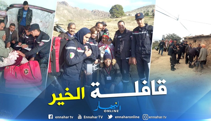 بالفيديو والصور.. قافلة طبية للحماية المدنية بتيسمسيلت