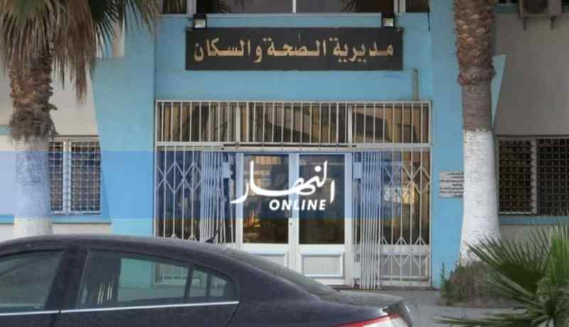 تيسمسيلت.. الإشتباه في إصابة بكورونا وتأكيد سلبية حالة أخرى