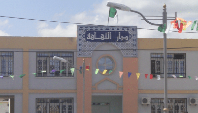 تيسمسيلت.. ملتقى وطني حول التراث الثقافي والتنمية الاقتصادية بالجزائر غدا