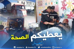 بالصور.. القافلة الطبية الرابعة تحط رحالها ببلدية أولاد بسام في تيسمسيلت