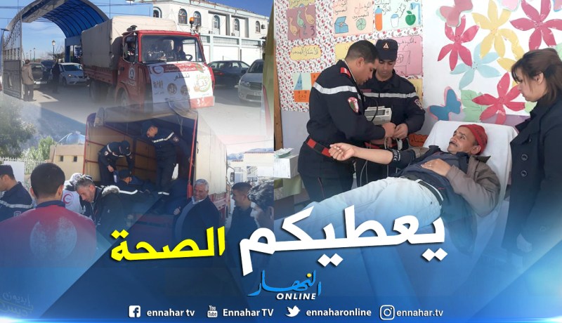 بالصور.. القافلة الطبية الرابعة تحط رحالها ببلدية أولاد بسام في تيسمسيلت