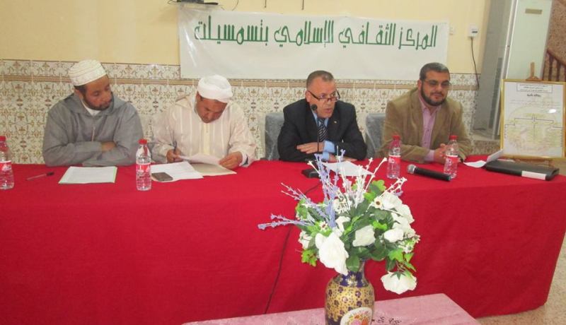 بالصور.. ورشة دينية بتيسمسيلت لفائدة فصول محو الأمية