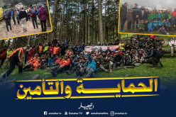 بالصور.. الحماية المدنية ترافق التظاهرة الوطنية للتخييم في تيسمسيلت