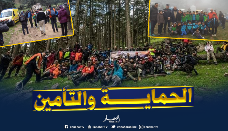 بالصور.. الحماية المدنية ترافق التظاهرة الوطنية للتخييم في تيسمسيلت