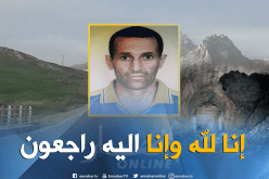 تيسمسيلت.. وفاة عامل جراء انهيار جزء من نفق لمنجم ببوقايد