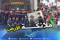 بالصور.. هكذا كرمت الحماية المدنية بتيسمسيلت الطفل إسحاق