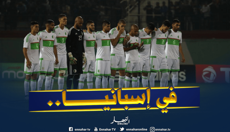 “الفاف” تُقدم طلبا رسميا لمواجهة هذا المنتخب