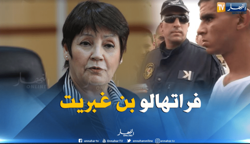 بن غبريت: الطالب “الكفيف” سيدرس الإسبانية في الدخول الجامعي المقبل
