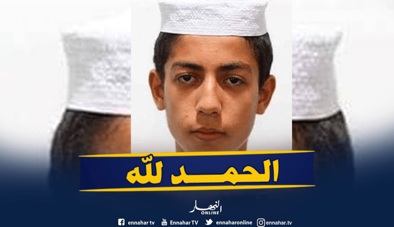 الدرك يعثر على القاصر سعيد عاشور تائه في صحراء متليلي بغرداية