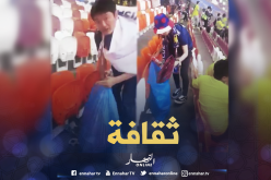 بالفيديو.. اليابانيون يُنظفون المدرجات بعد مواجهة كولومبيا
