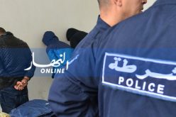 توقيف ثلاثة أشخاص وحجز كمية من المؤثرات العقلية بأم البواقي