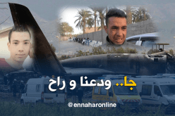 الشهيد عبد الحق قحة .. أمنيته منذ الصغر الإنضمام لصفوف الجيش