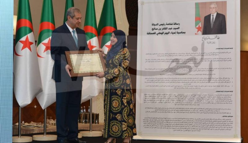 بالصور.. المتوجون بجائرة رئيس الجمهورية للصحفي المحترف