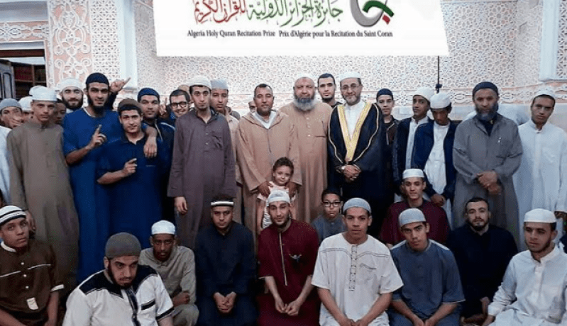 الجزائر تنظّم الجائزة الدولية للقرآن الكريم في طبعتها الخامسة عشرة