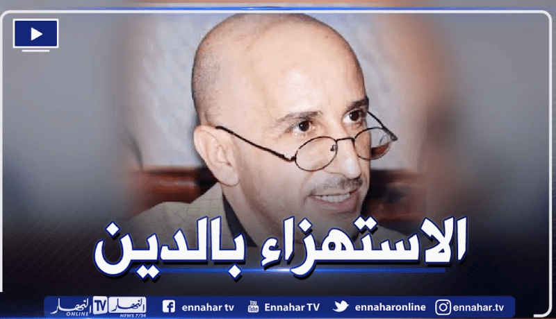 محكمة سيدي امحمد: النطق بالحكم في حق جاب الخير يوم 22 أفريل المقبل