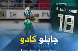 نجم المكسيك يُقدم هدية مُميزة لبودبوز