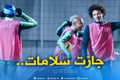 مُشكلة “محرز” مع “فيرناندينيو” في طي النسيان!