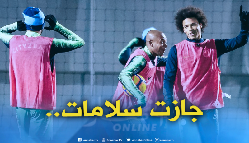 مُشكلة “محرز” مع “فيرناندينيو” في طي النسيان!