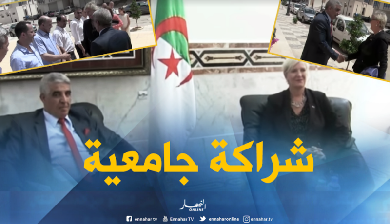 جامعة البشير الإبراهيمي بالبرج تعقد شراكة مع جامعات كندا