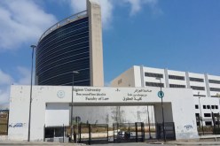 إنهاء مهام مدير جامعة الجزائر 1