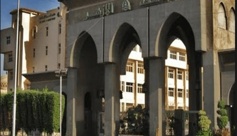 للمرة الأولى :جامعة الأزهر تشارك في مسابقة غنائية