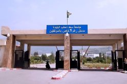 موظف بجامعة البليدة يختلس 200 مليون منحة طلبة خلال 3 سنوات 