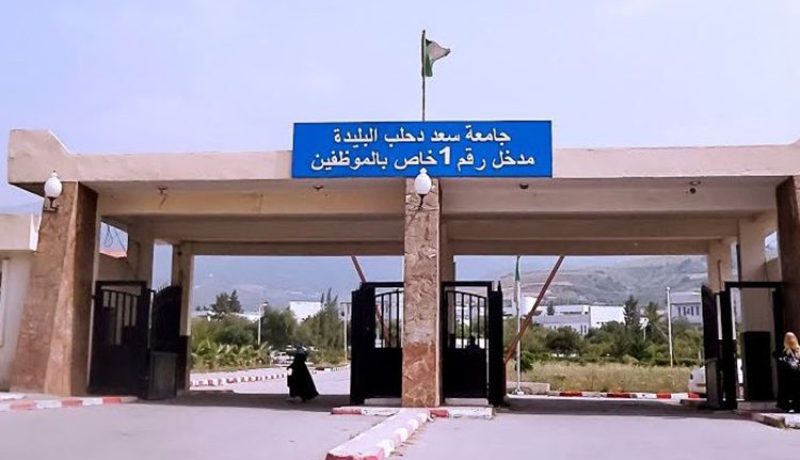 موظف بجامعة البليدة يختلس 200 مليون منحة طلبة خلال 3 سنوات 