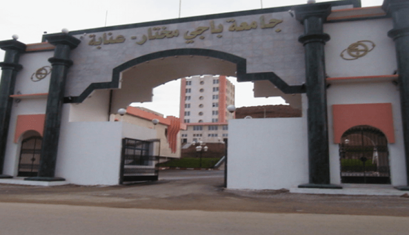 تفكيك شبكة دعارة تنشط داخل جامعة عنابة وتحرير مراهقتين احتجزهما شيخ وأعوان حراسة