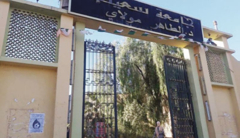 “صناعة الوهم في السينما الأمريكية” محور يوم دراسي في سعيدة