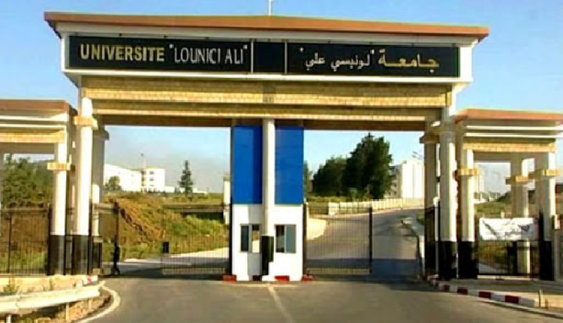 مجلس قضاء البليدة يبرم اتفاقية تعاون مع جامعة علي لونيسي