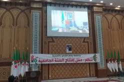 المدية: توقف الدراسة بجامعة يحي فارس بسبب رداءة الأحوال الجوية