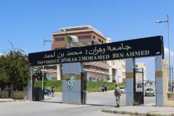 المؤسسات الجامعية بالغرب والشرق تؤكد جاهزيتها لإستئناف النشاطات البيداغوجية حضوريا