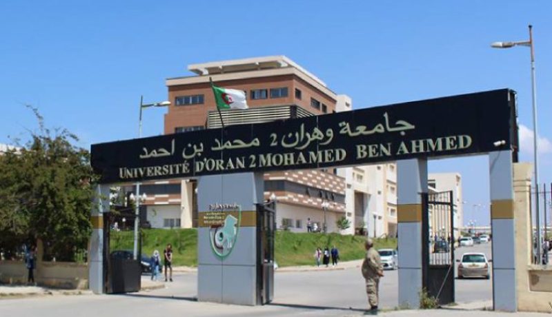 المؤسسات الجامعية بالغرب والشرق تؤكد جاهزيتها لإستئناف النشاطات البيداغوجية حضوريا