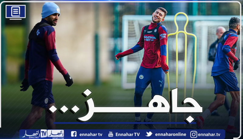 بالفيديو.. مانشستر سيتي يُحفز محرز للتألق ضد ليستر