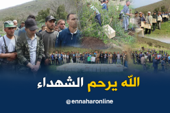 بالصور.. استخراج رفاة 81 شهيد بجبل اللوح في عين الدفلى