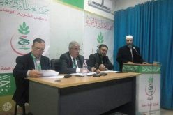 جبهة العدالة والتنمية تعلن مقاطعتها للرئاسيات