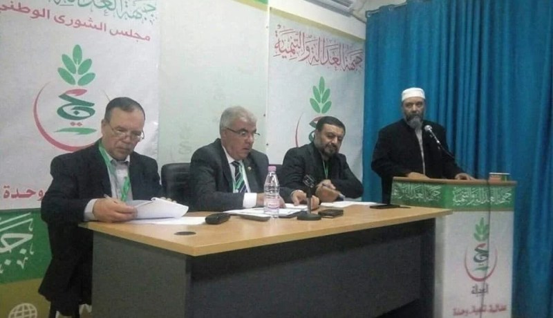 جبهة العدالة والتنمية تعلن مقاطعتها للرئاسيات